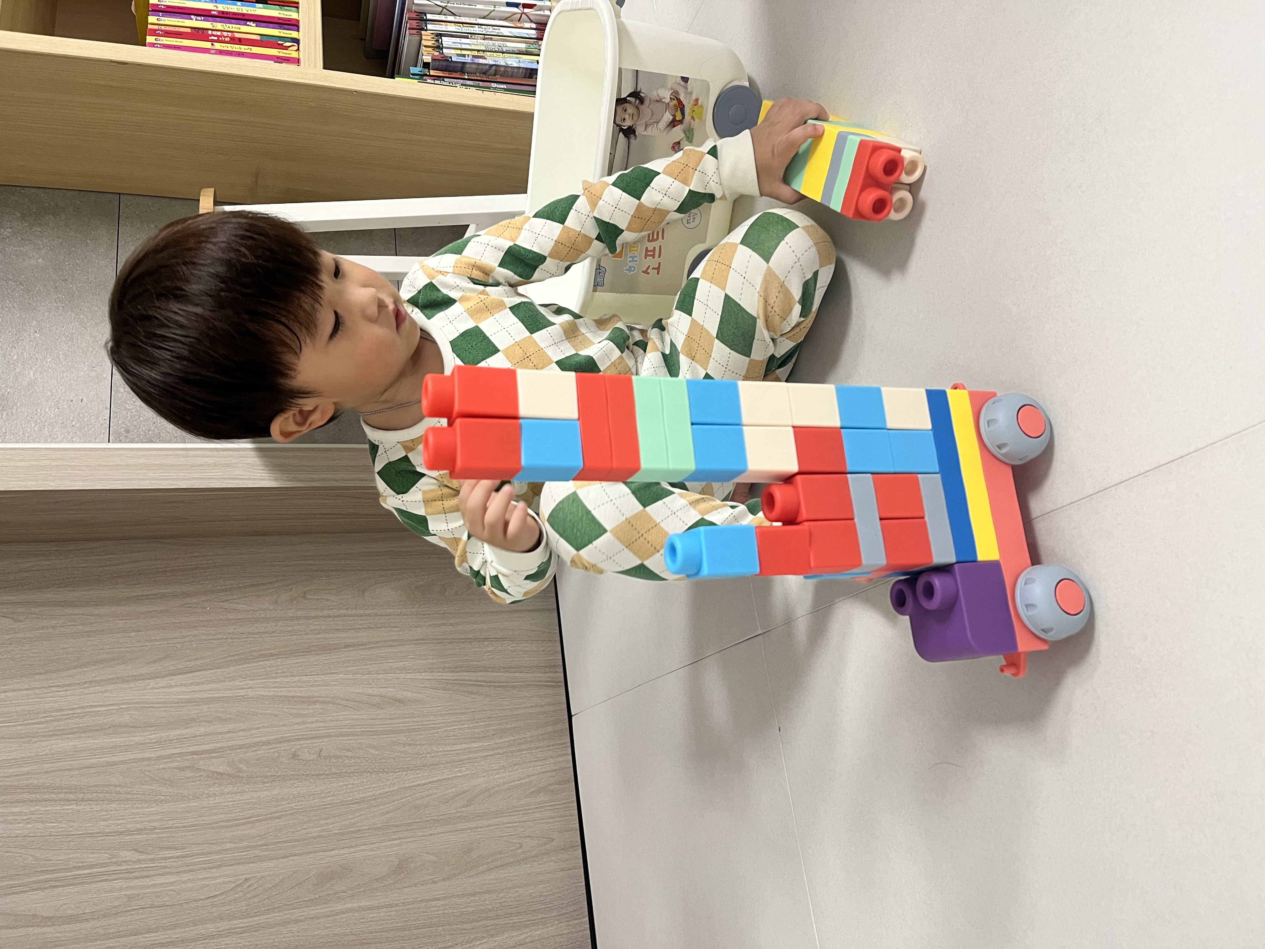 집놀자 6차 블럭놀이 첨부 이미지