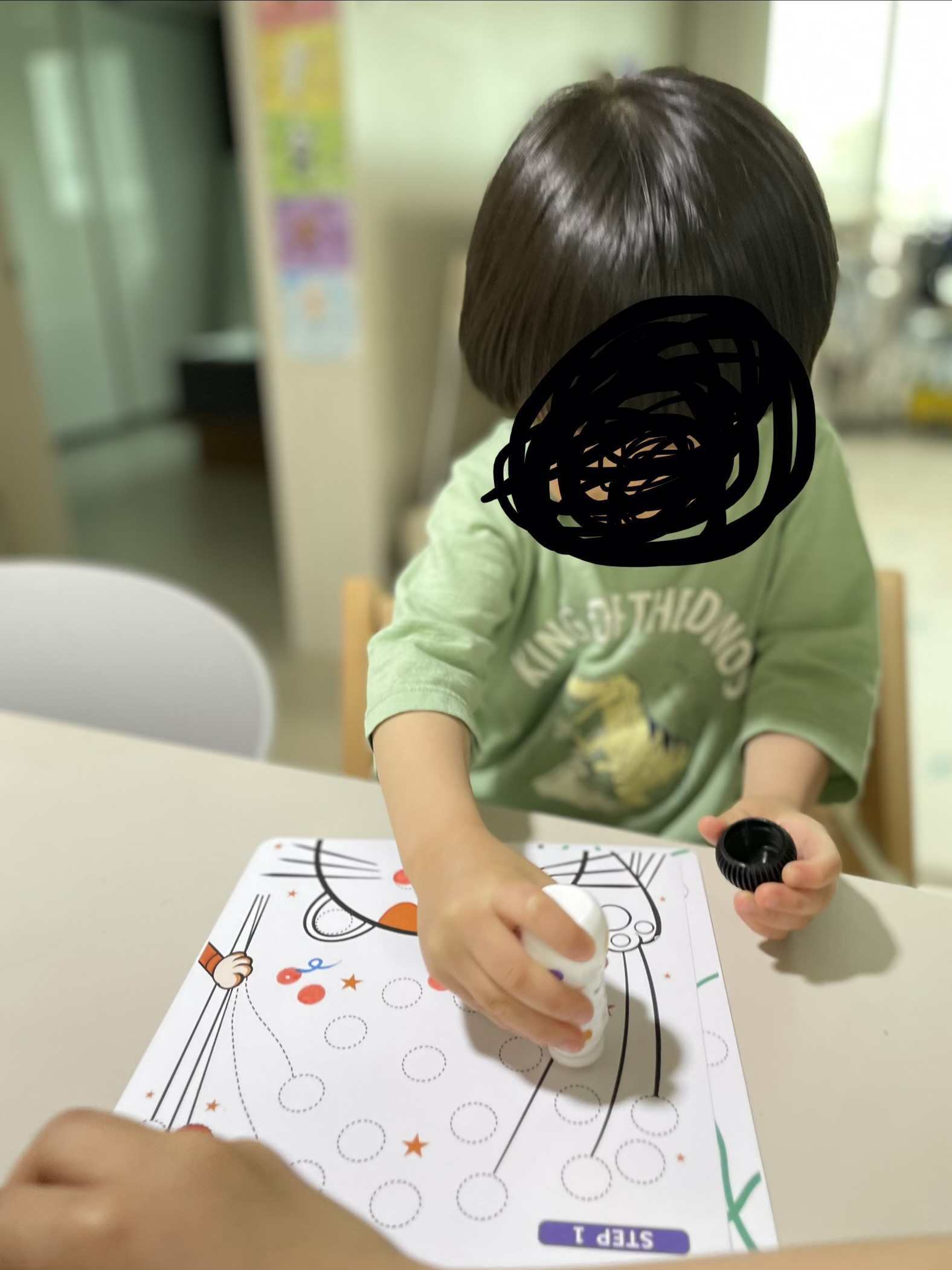 집놀자 아이도트 물감마카 후기 첨부 이미지