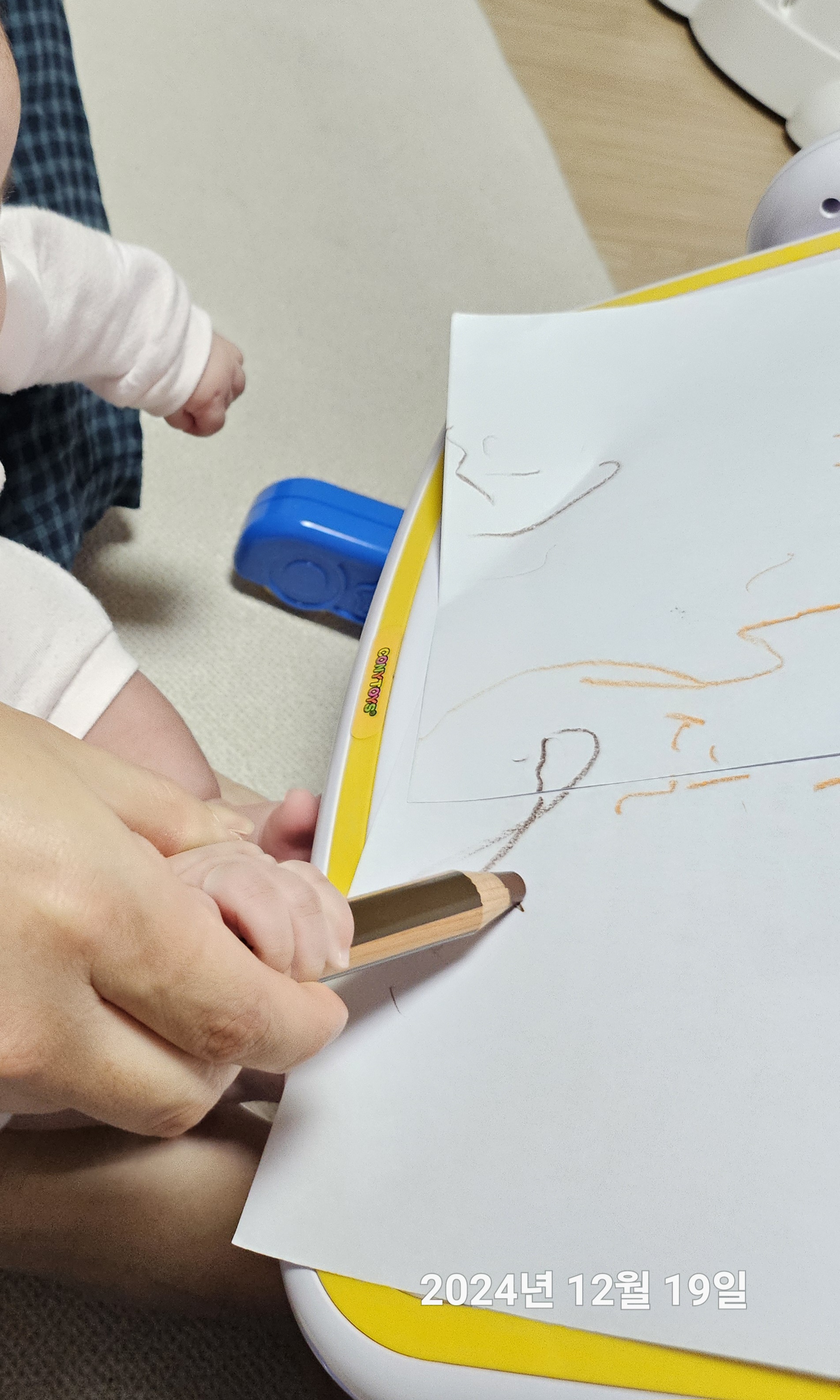 집놀자 6차 색연필 후기 첨부 이미지