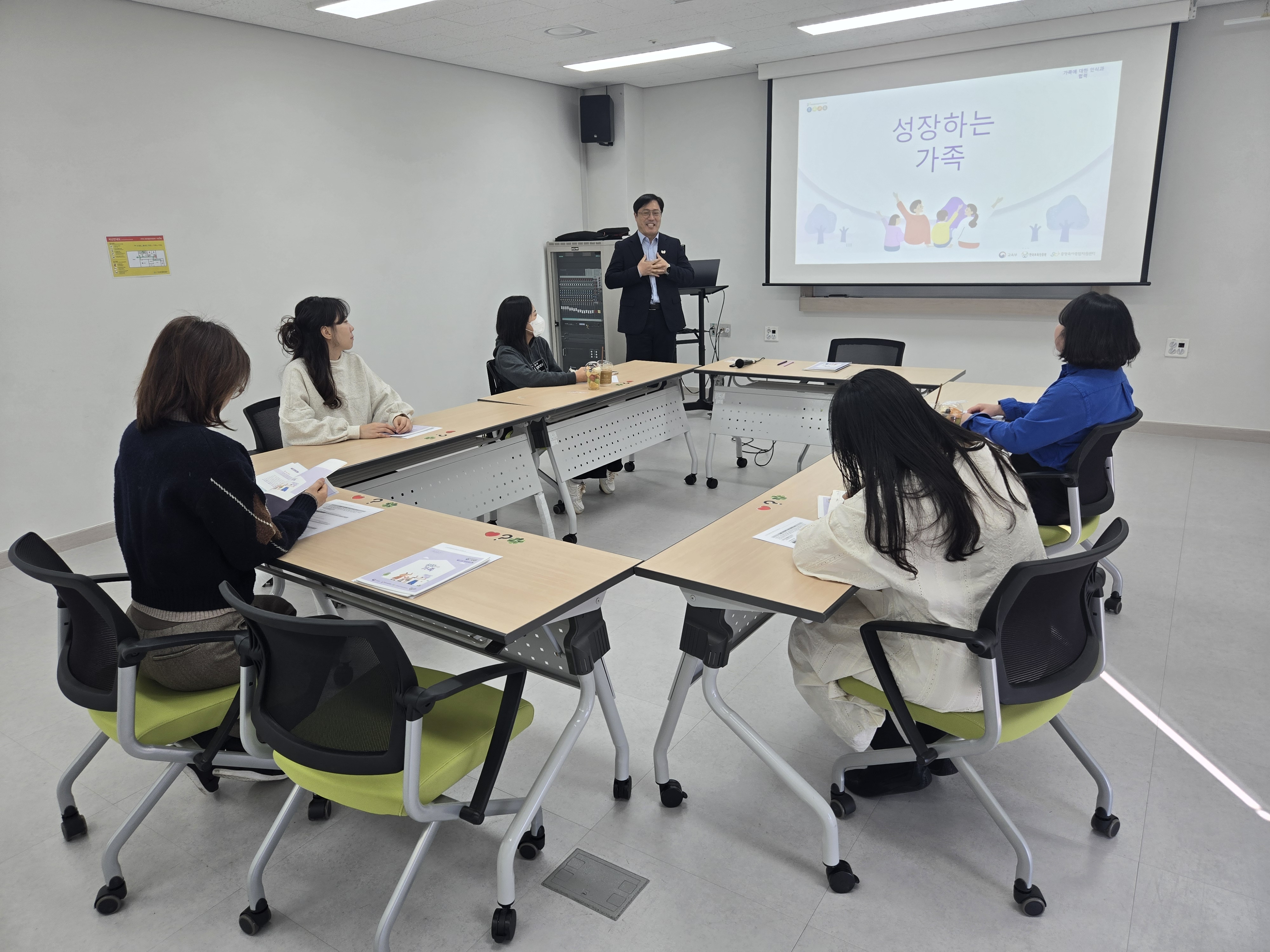 가족에 대한 인식과 협력&이웃에 대한 인식과 공동체생활 1차 첨부 이미지