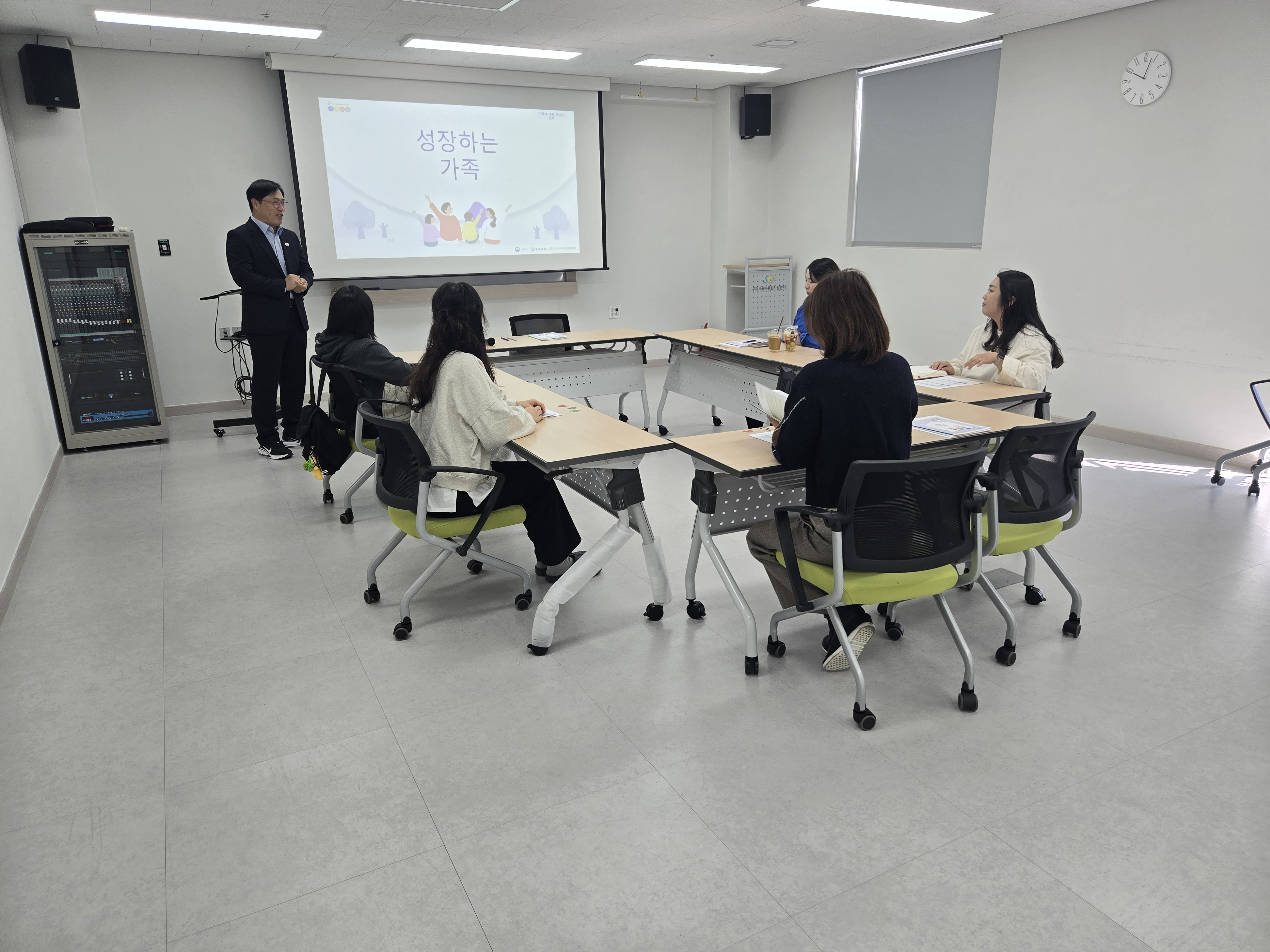 가족에 대한 인식과 협력&이웃에 대한 인식과 공동체생활 1차 첨부 이미지