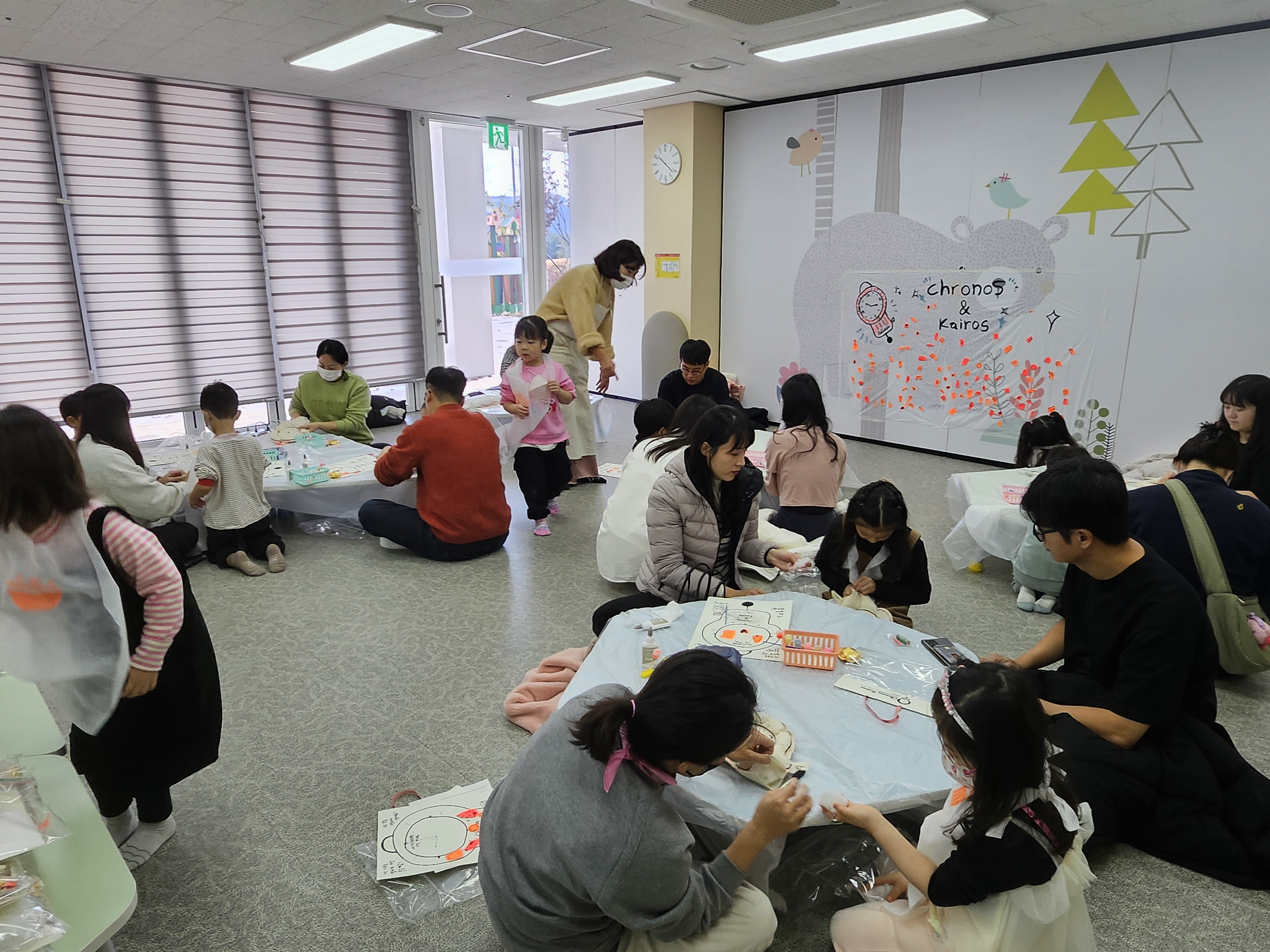 [자체부모] 11월 예술감각프로그램 1~2차 첨부 이미지