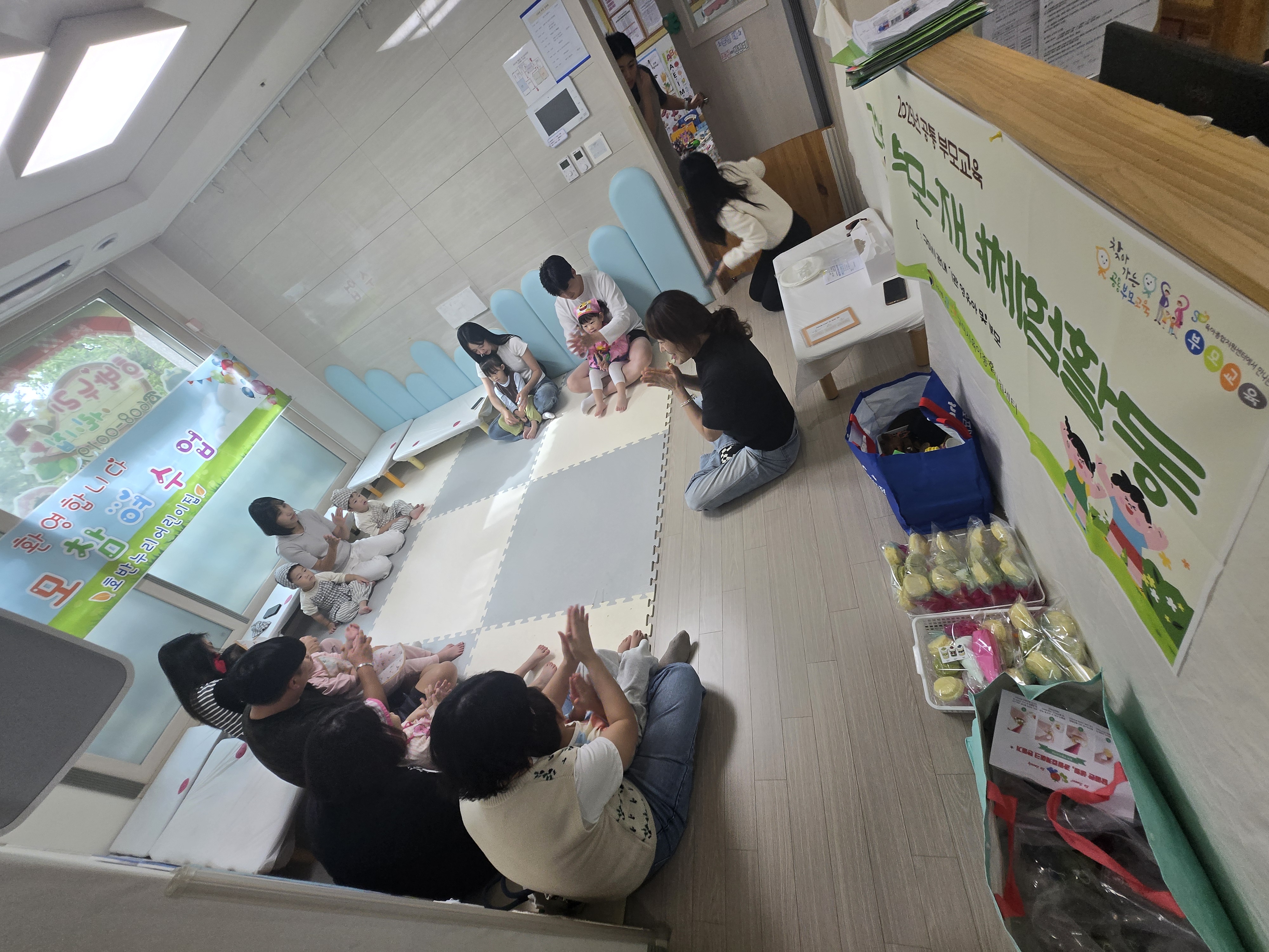 [부모-자녀 체험프로그램] 생일케이크 만들기 1차 첨부 이미지