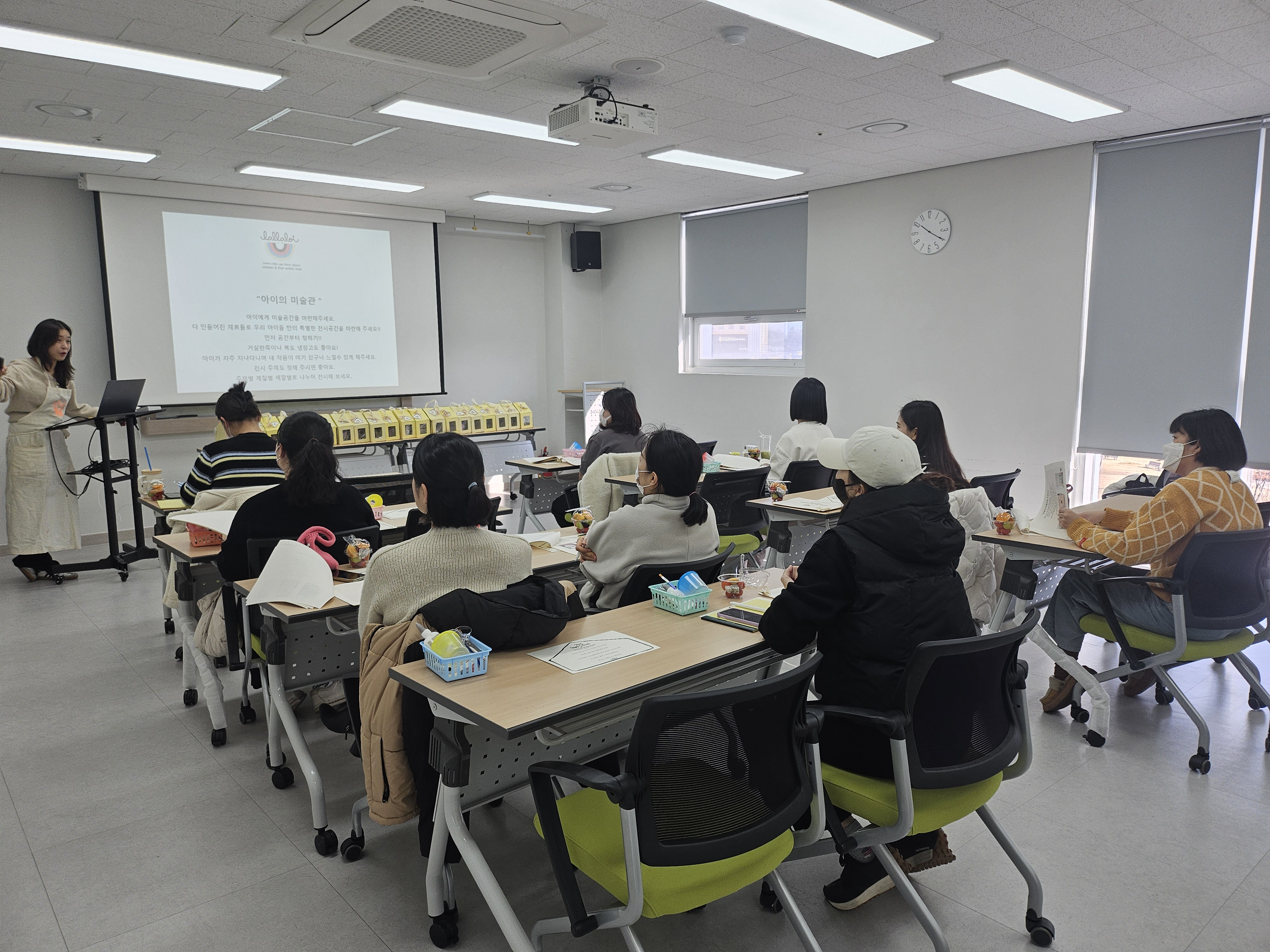 [자체부모] 11월 우리집 미술관 첨부 이미지