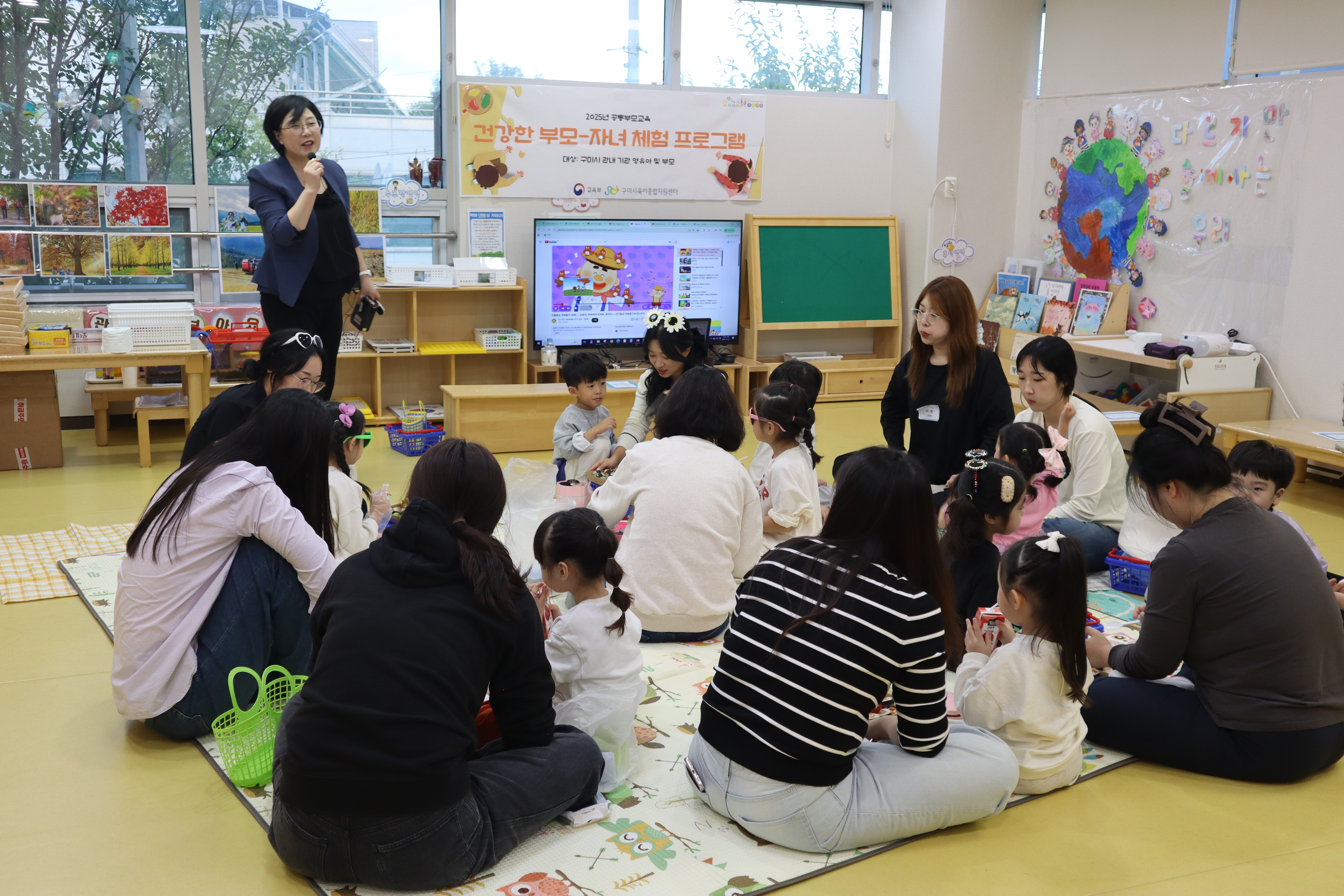 [부모-자녀 체험프로그램] 김밥도시락 싸서 소풍놀이해요 7차 첨부 이미지