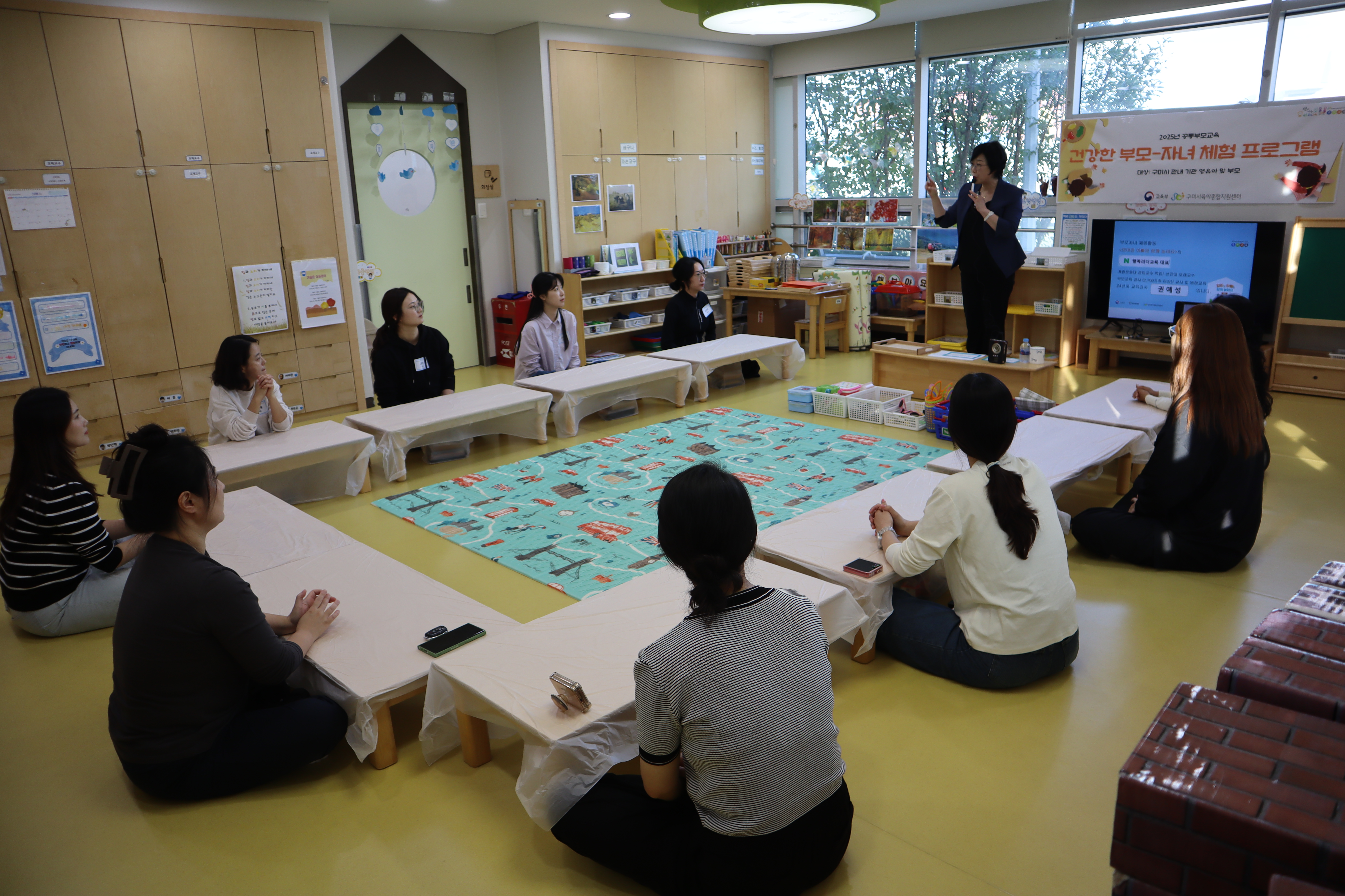 [부모-자녀 체험프로그램] 김밥도시락 싸서 소풍놀이해요 7차 첨부 이미지