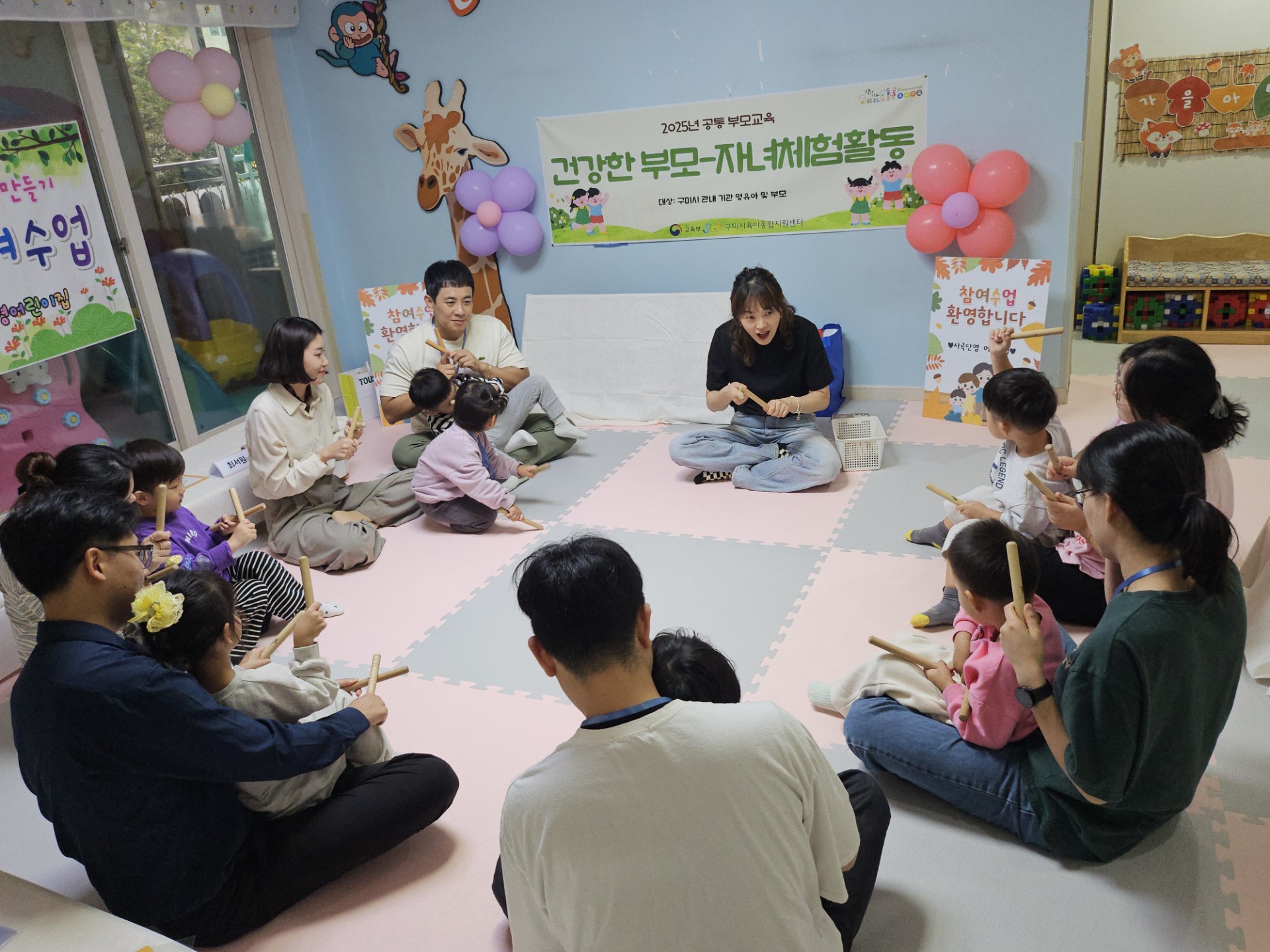 [부모-자녀 체험프로그램] 생일케이크 만들기 2차 첨부 이미지