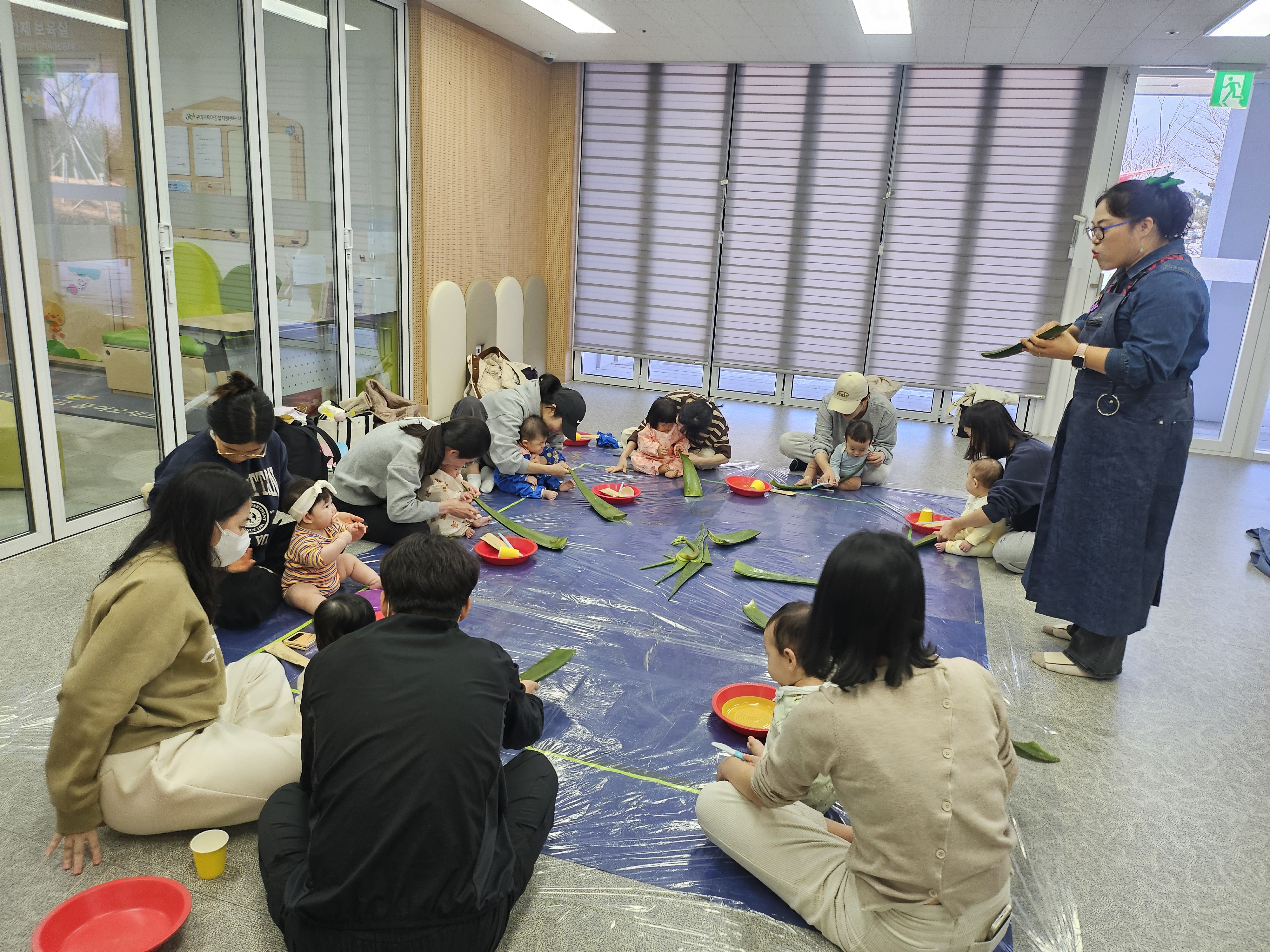 3월 마음자람 프로그램 첨부 이미지