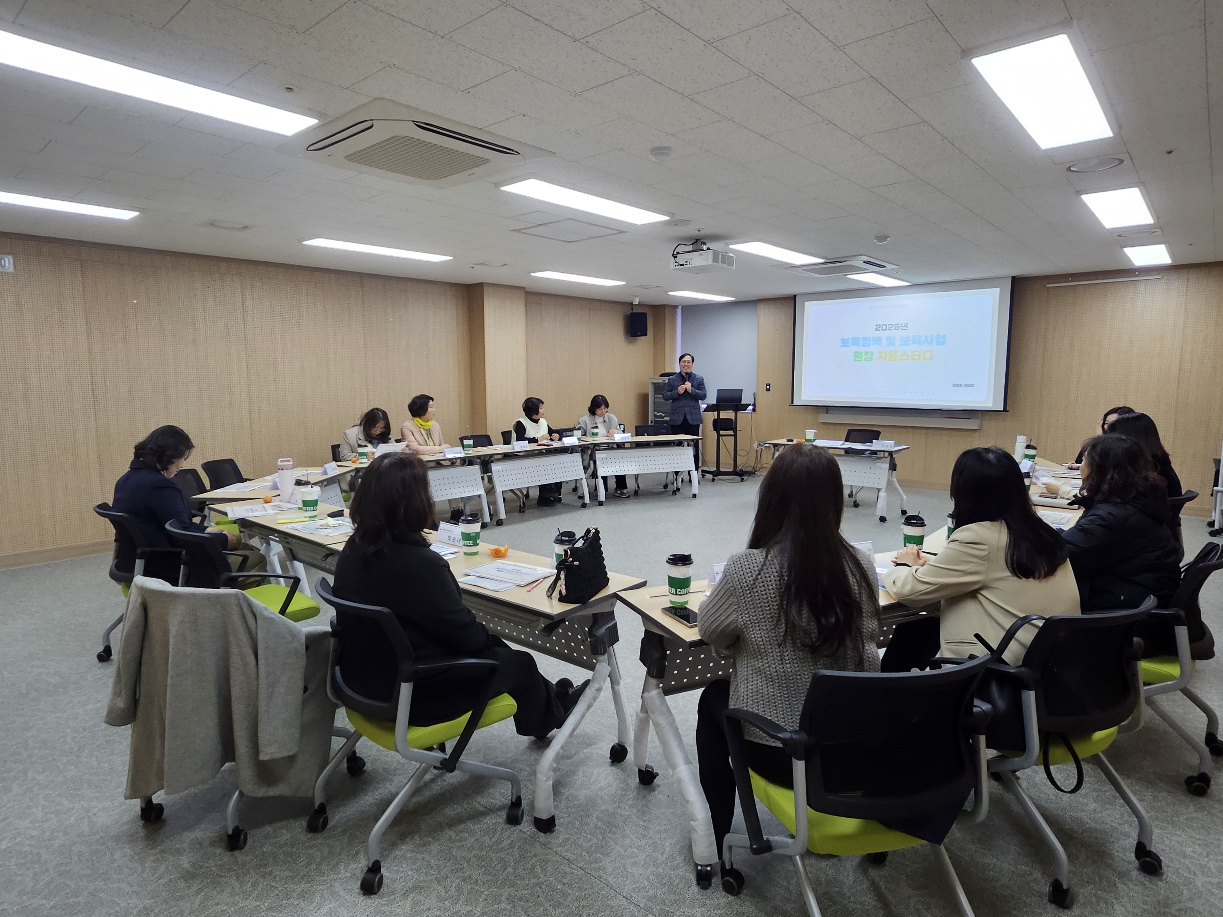 26년 3월 보육 정책 및 보육사업 안내 첨부 이미지