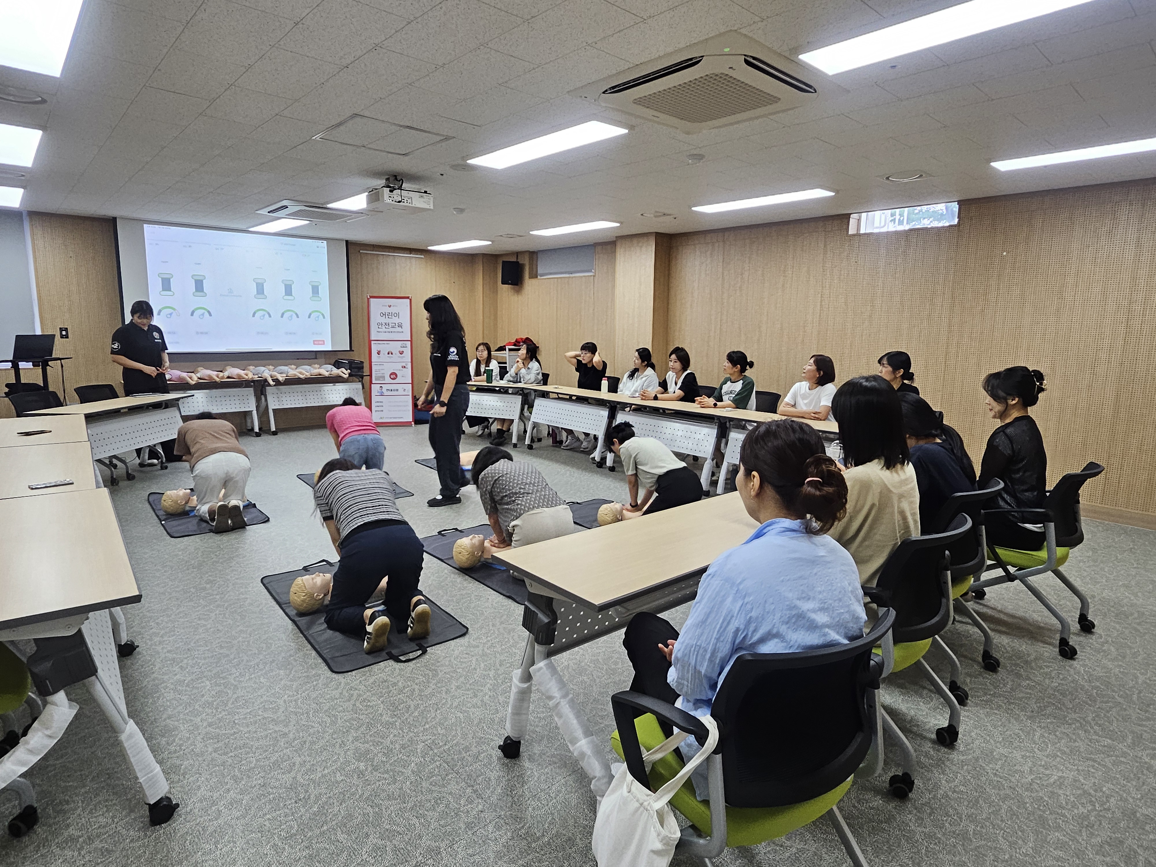 어린이 안전교육 5차 첨부 이미지