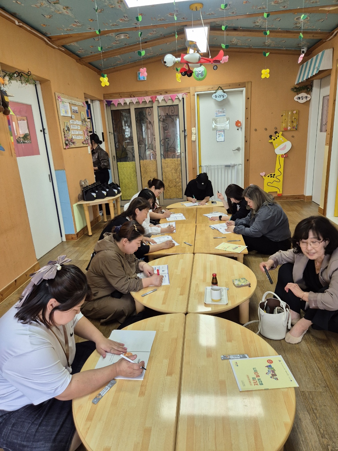 4월 부모양육태도점검 4 첨부 이미지