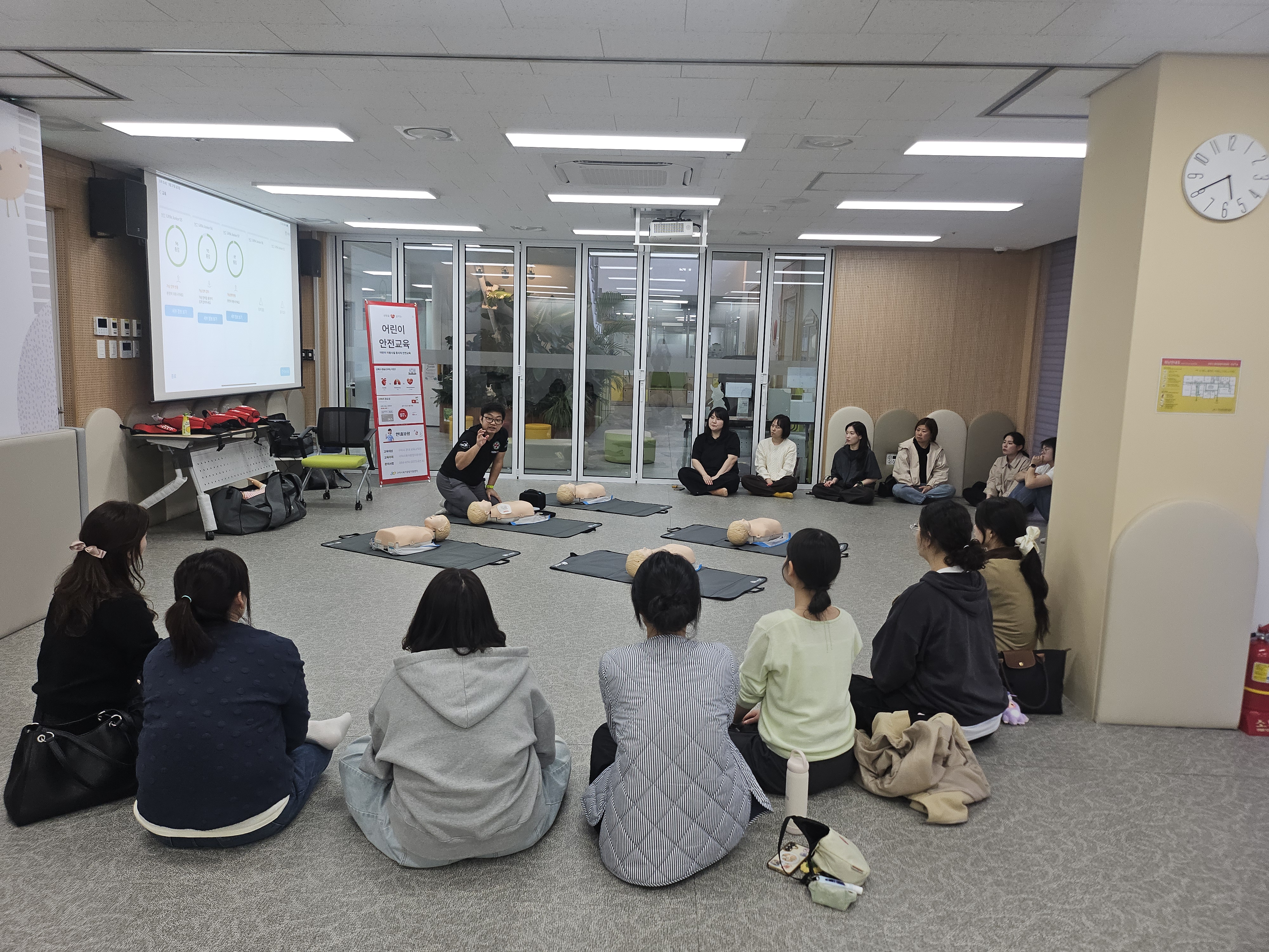 어린이 안전교육 1차 첨부 이미지