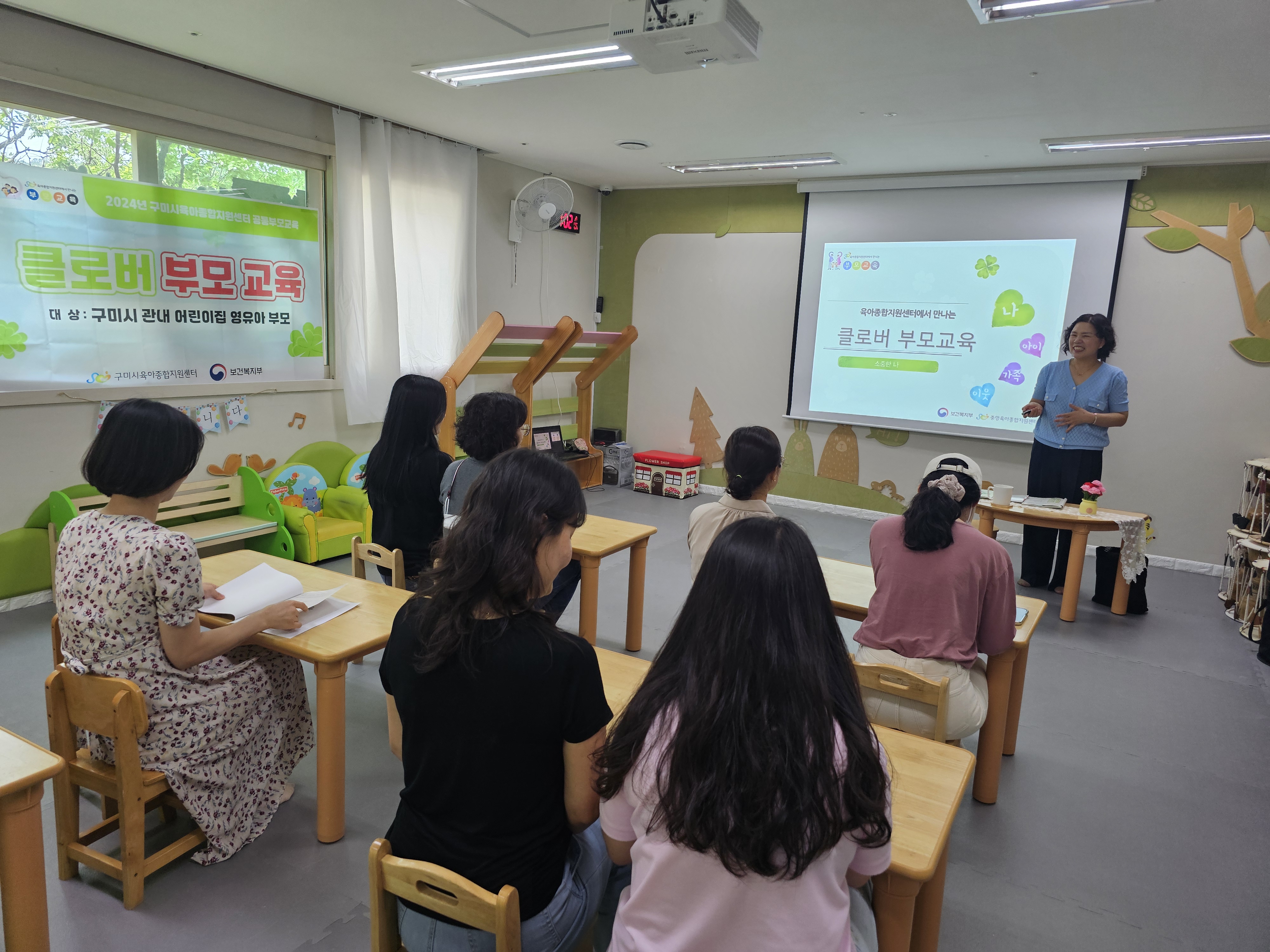 5월 소중한 나 첨부 이미지