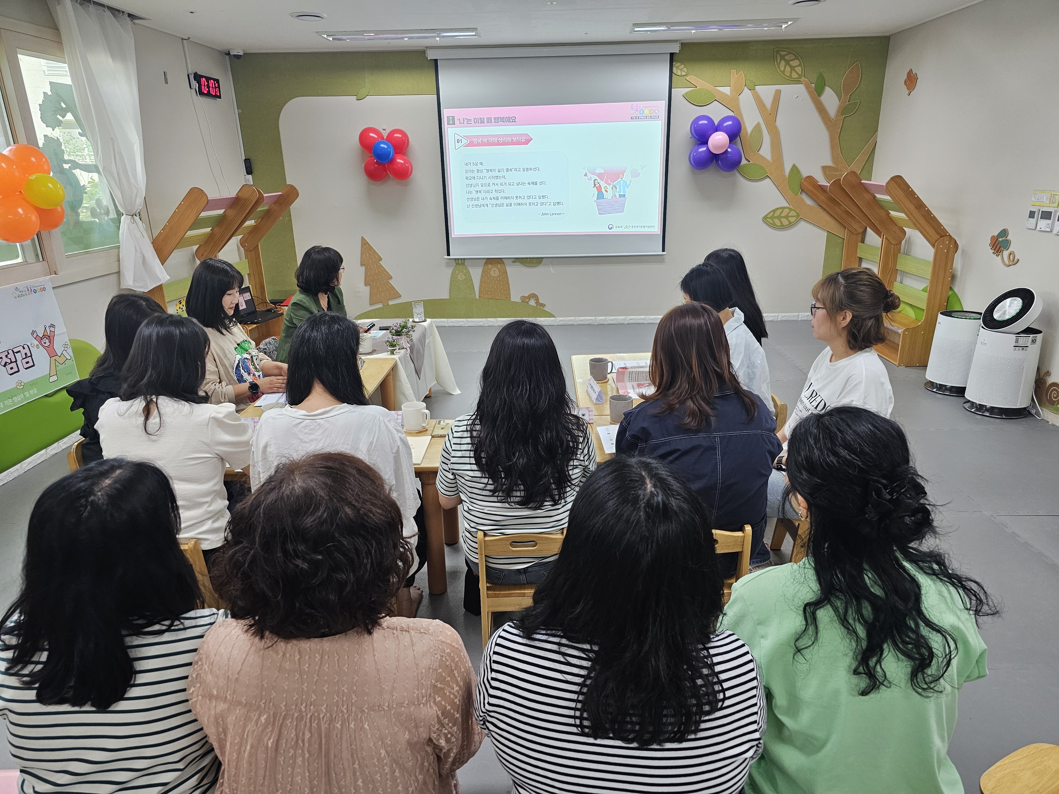4월 가정 내 양육환경 점검 3 첨부 이미지