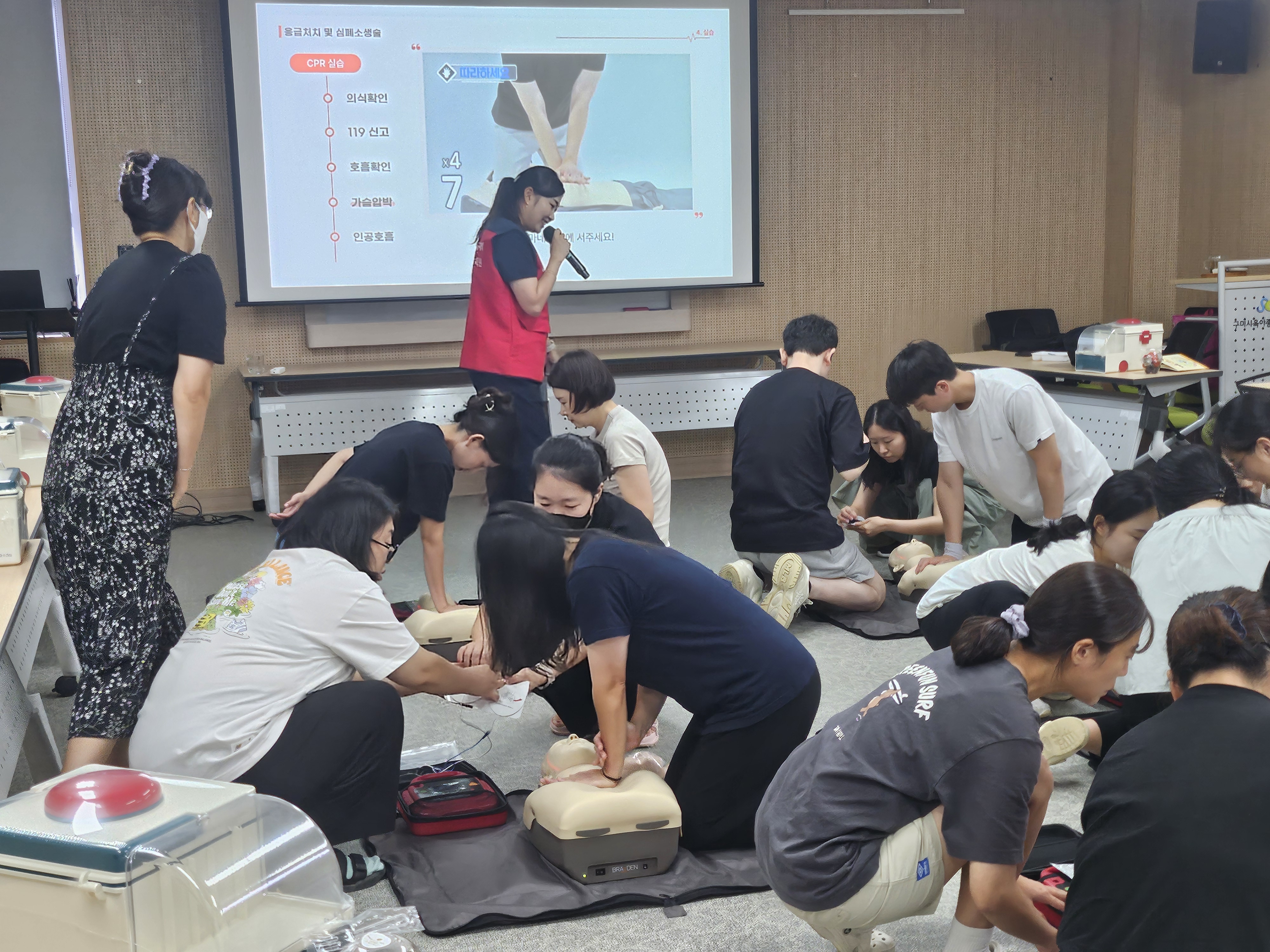 안전 부모교육  첨부 이미지