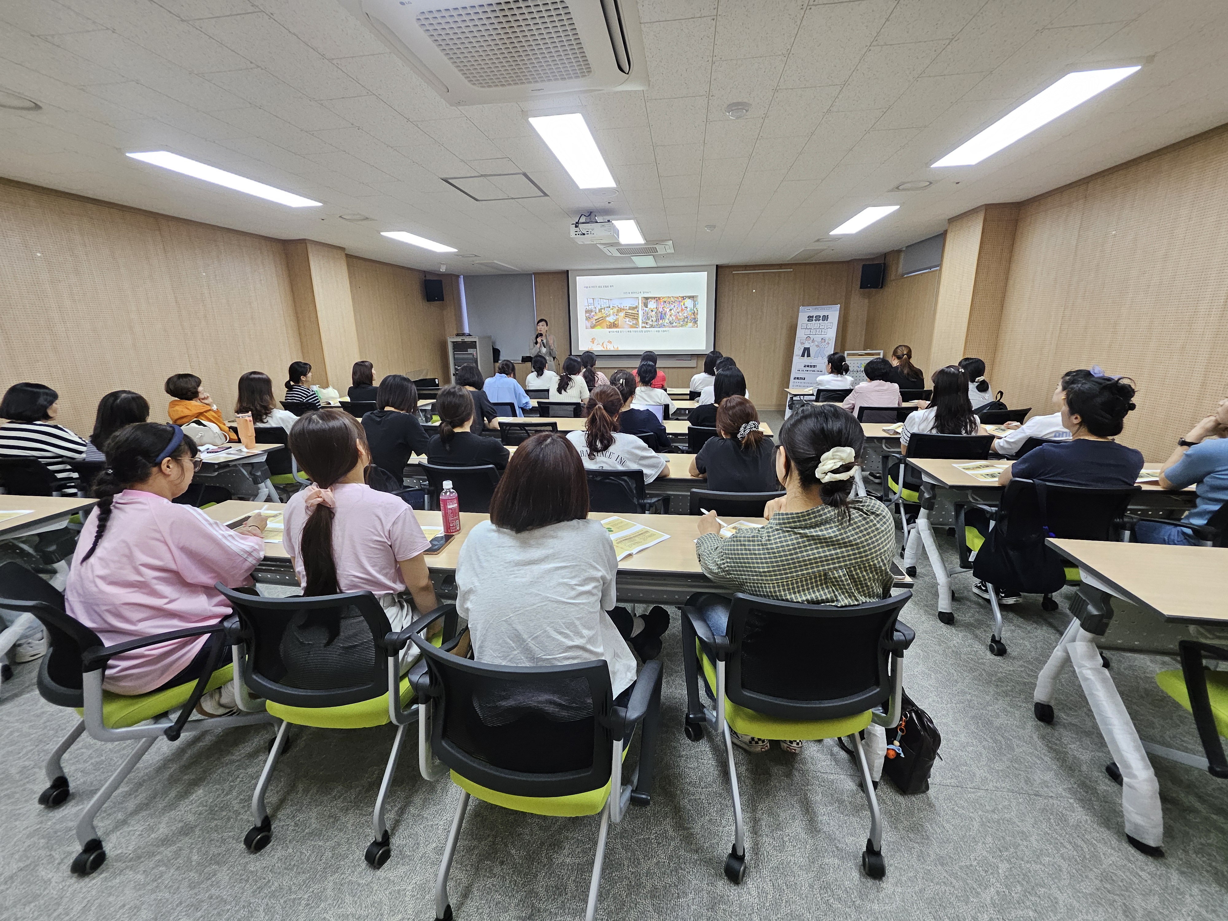 영유아 놀이 환경 및 매체지원 첨부 이미지