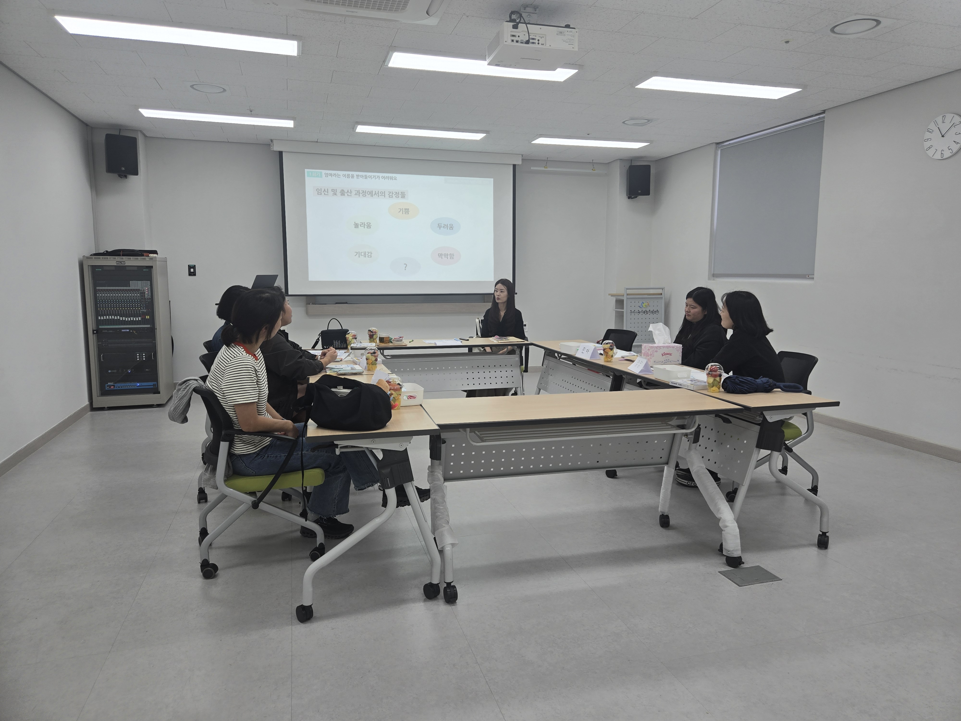 양육스트레스 관리 모듈1 1~3차 첨부 이미지