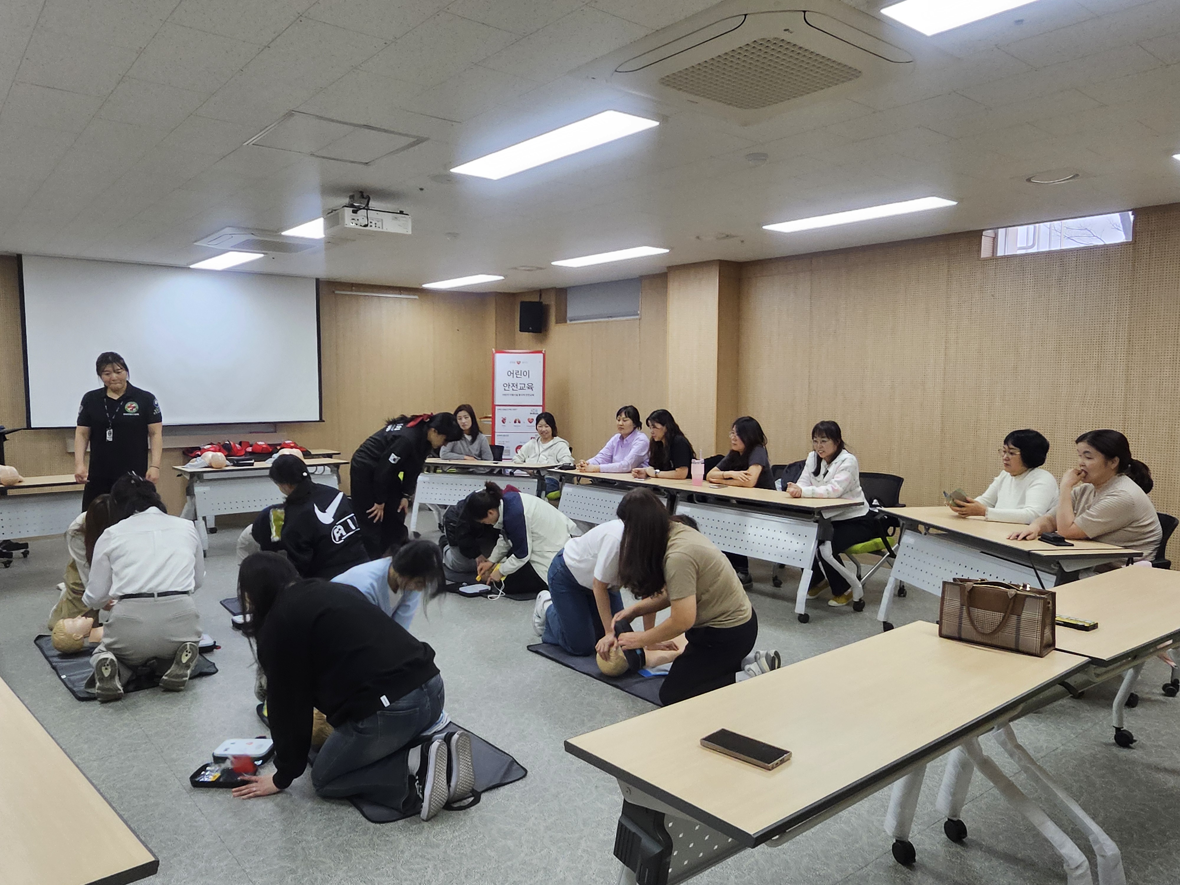 어린이 안전교육 1차 첨부 이미지